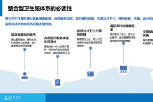 全能表现！文班亚马半场9中5拿15分5板4助